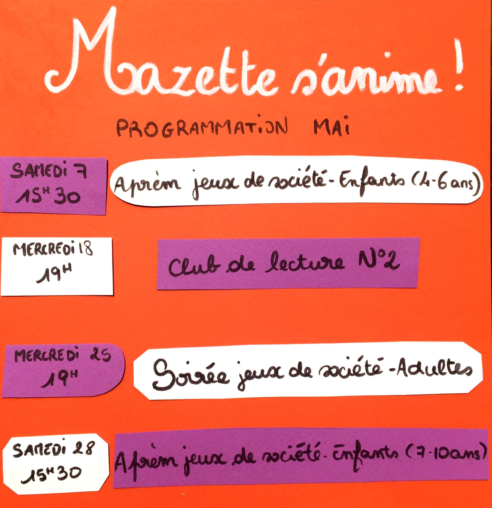 Logo La Librairie Mazette s'anime